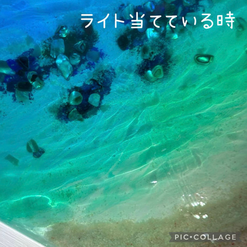 【KazuYuki様】レジン　海アート　砂紋　波紋　B5　ライト付　No.922 KazuYuki様】レジン 海アート 砂紋 波紋 B5 ライト付 No.922
