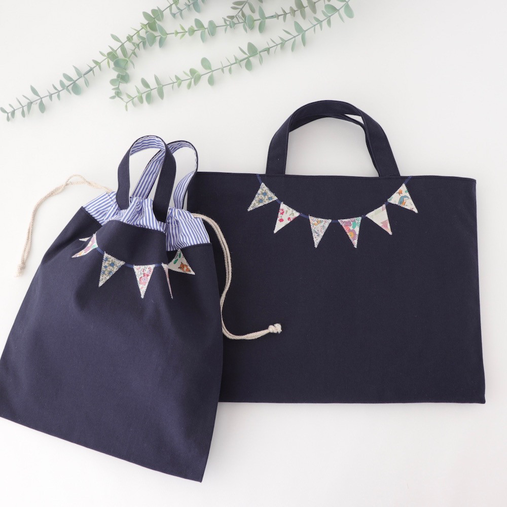 レッスンバッグとお着替え袋の２点セット | リバティ ガーランド | 入園入学グッズ | 女の子 | 限定商品