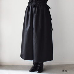 skep コットンボリュームギャザースカート：黒 コットンボリュームギャザースカート：黒［SK19LSBK］ | skep