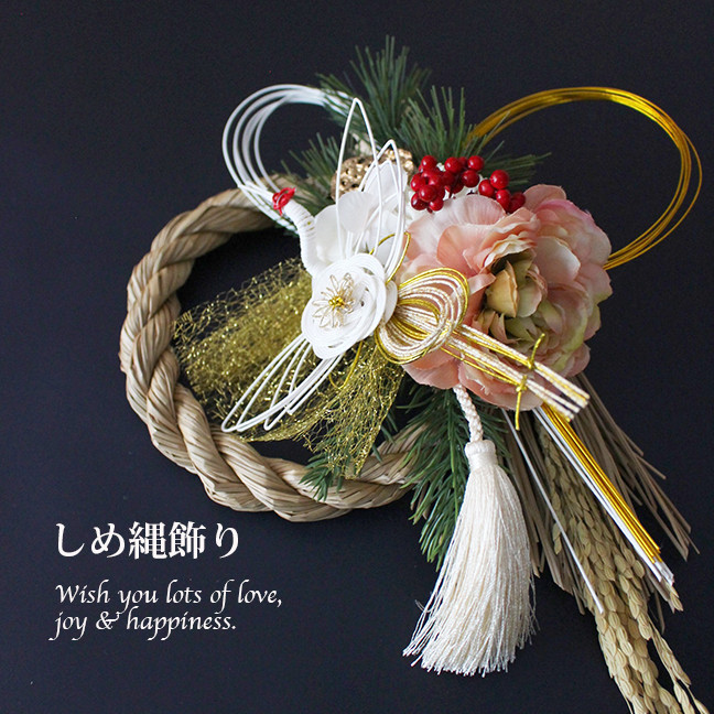 2025年お正月飾り❤どんぐりアート・迎春・しめ縄飾り・巳年