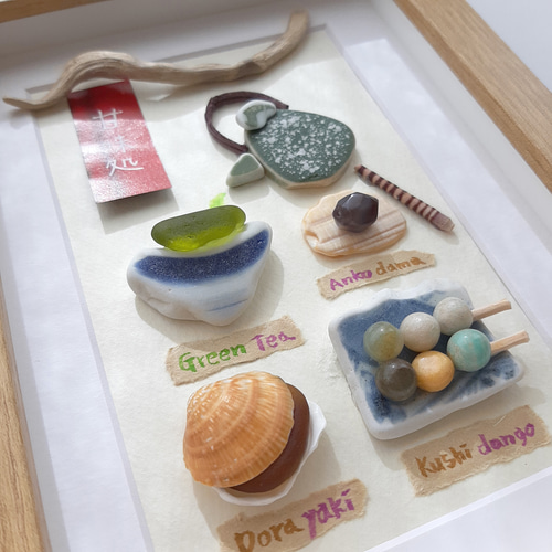 甘味処 “Sweet Retreat by the Sea”〉シーグラスアート その他アート