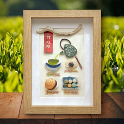 甘味処 “Sweet Retreat by the Sea”〉シーグラスアート その他アート