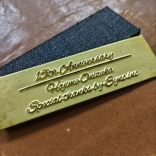 真鍮ゴールドプレート 浮き出し文字 ネームプレート 縦横サイズ指定OK