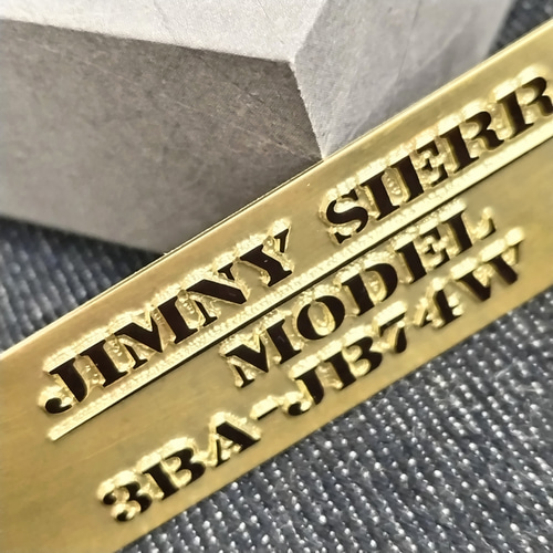 ネームプレート イメージ 61h1YUsOuGL._AC_UL210_SR210,