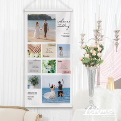 写真・プロフィール入りウェディング本格タペストリー / photo_square ★名入れ【結婚式 ウェルカムボード】 2枚目の画像