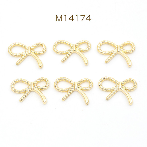 M14174 18個 メタルリボンパーツ 立体 リボンチャーム 貼り付けパーツ
