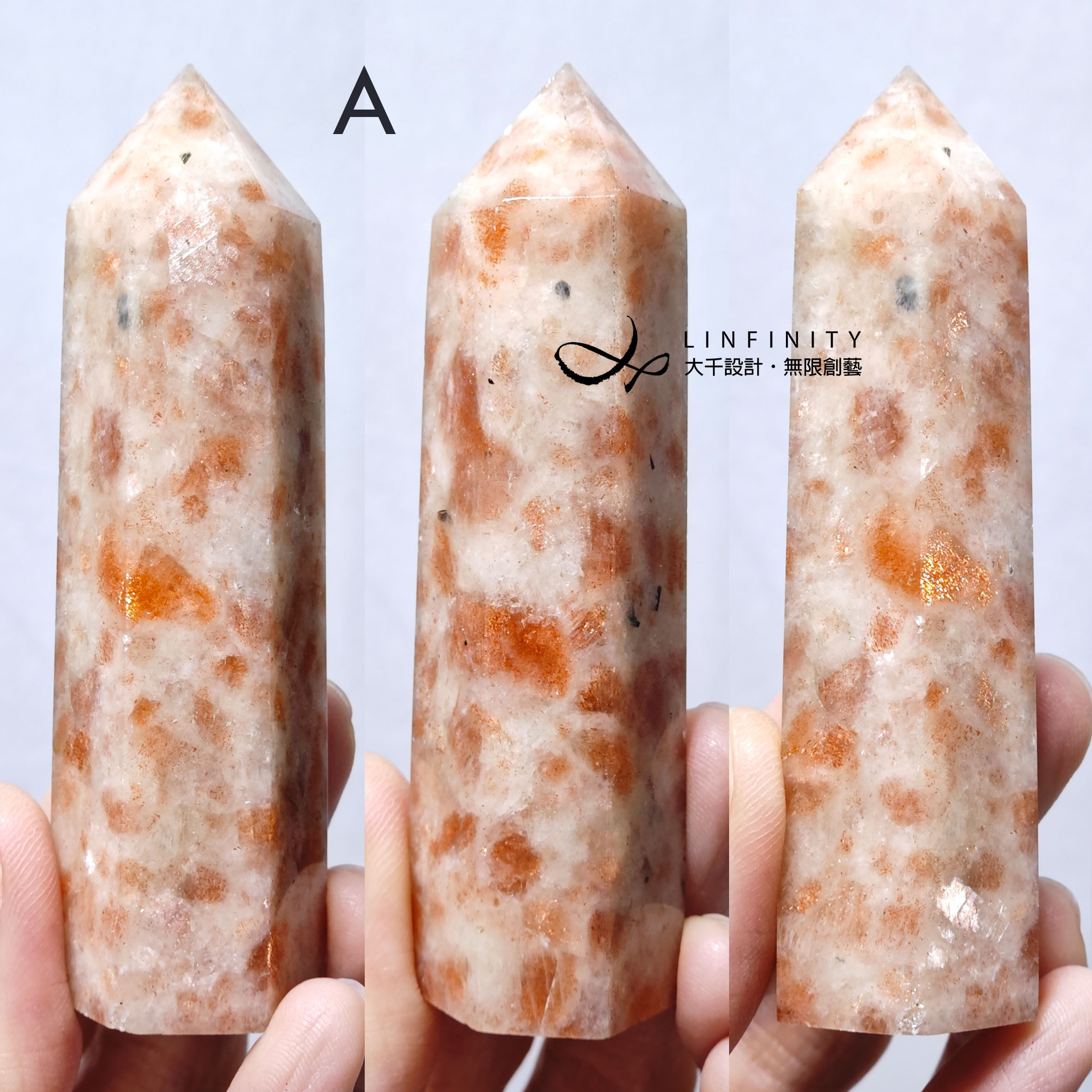 希少なゴールデンサンストーン、アルーシャ・レオパード・ゴールド・プレーサー・ピラー