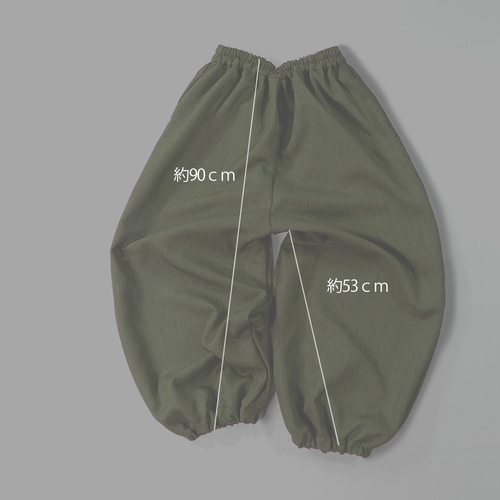 ウールライクのバルーンパンツ シャンブレーシャークスキン アラジン