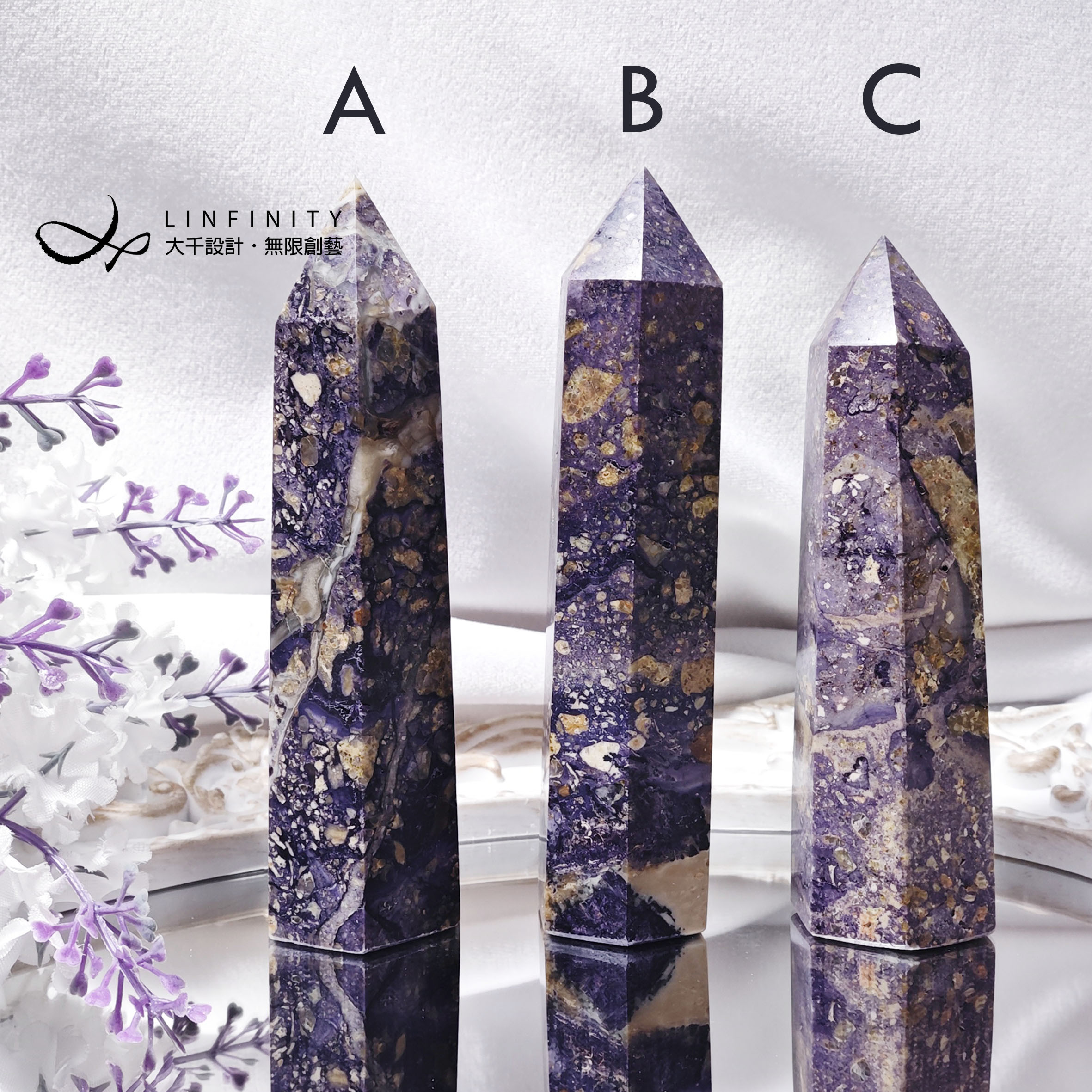 希少な金斑蛍石根コレクション級金印紫綬褒章姚黄衛子財智運水晶柱