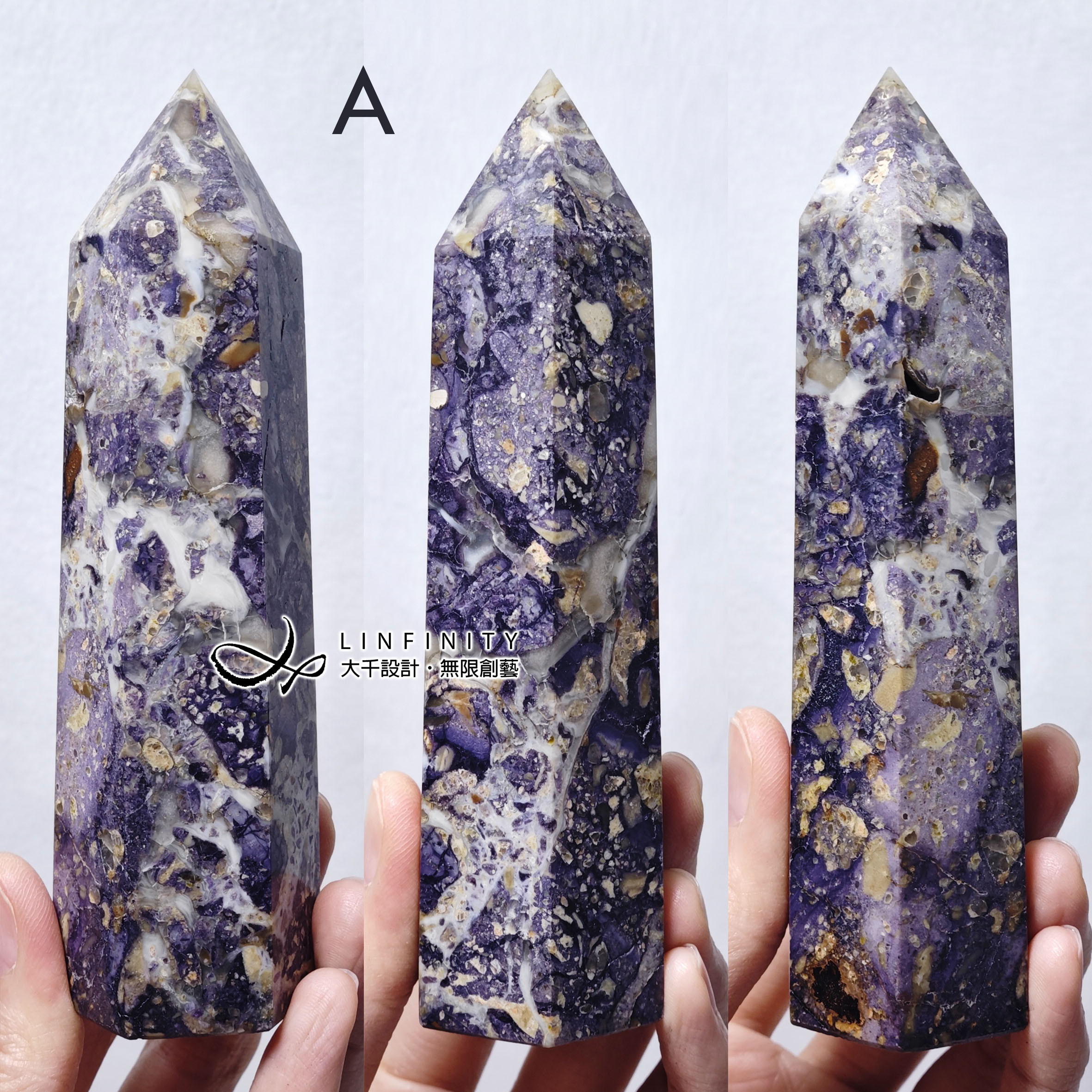 希少な金斑蛍石根コレクション級金印紫綬褒章姚黄衛子財智運水晶柱