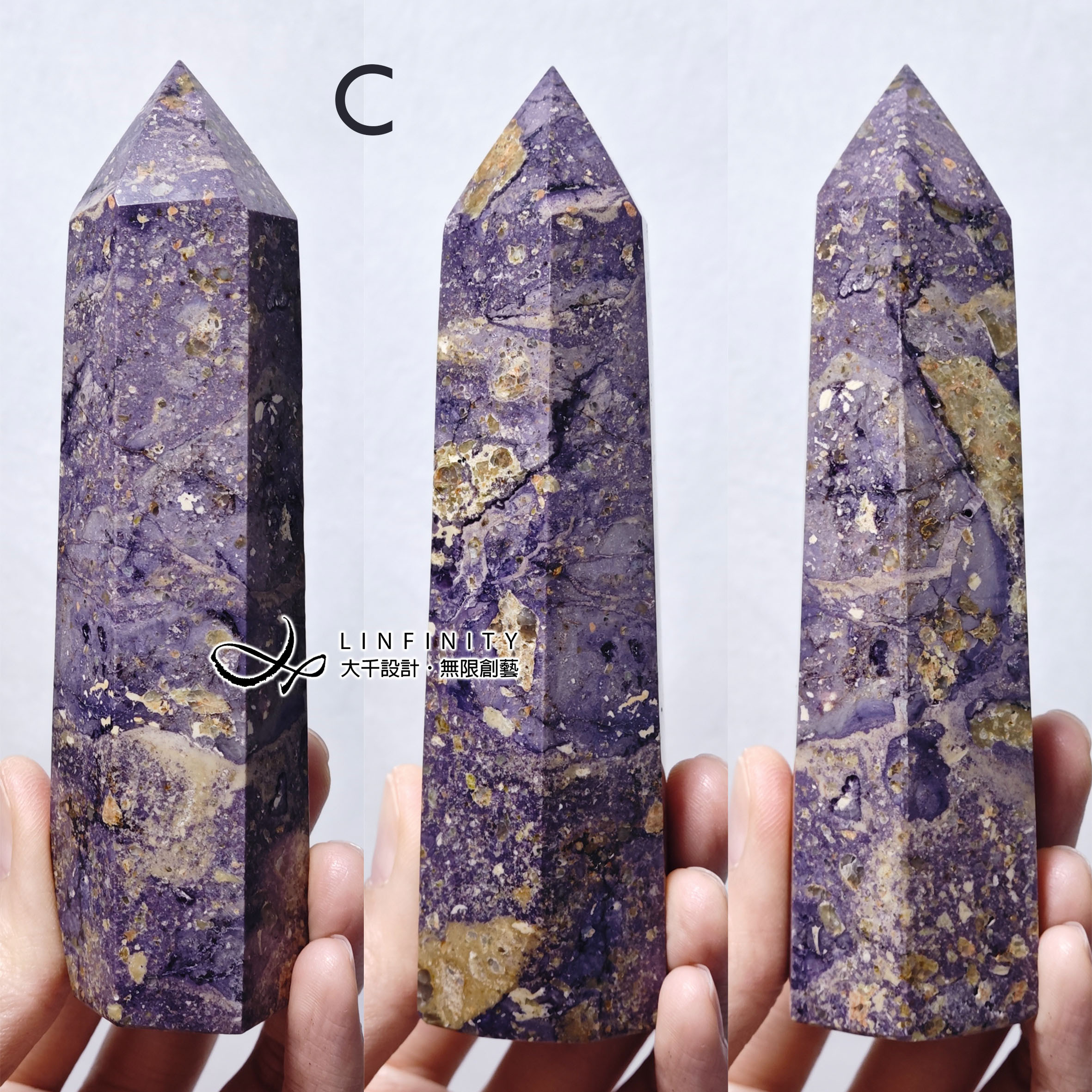 希少な金斑蛍石根コレクション級金印紫綬褒章姚黄衛子財智運水晶柱