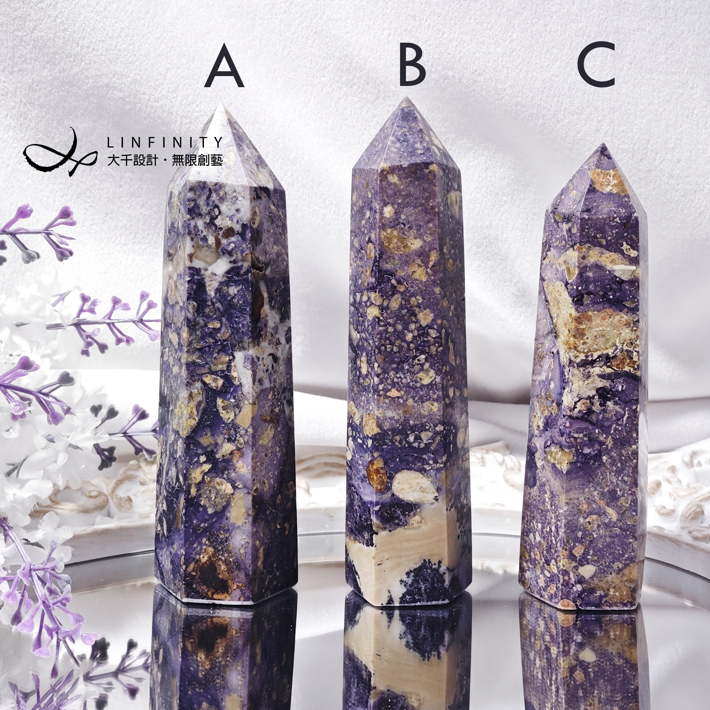 希少な金斑蛍石根コレクション級金印紫綬褒章姚黄衛子財智運水晶柱