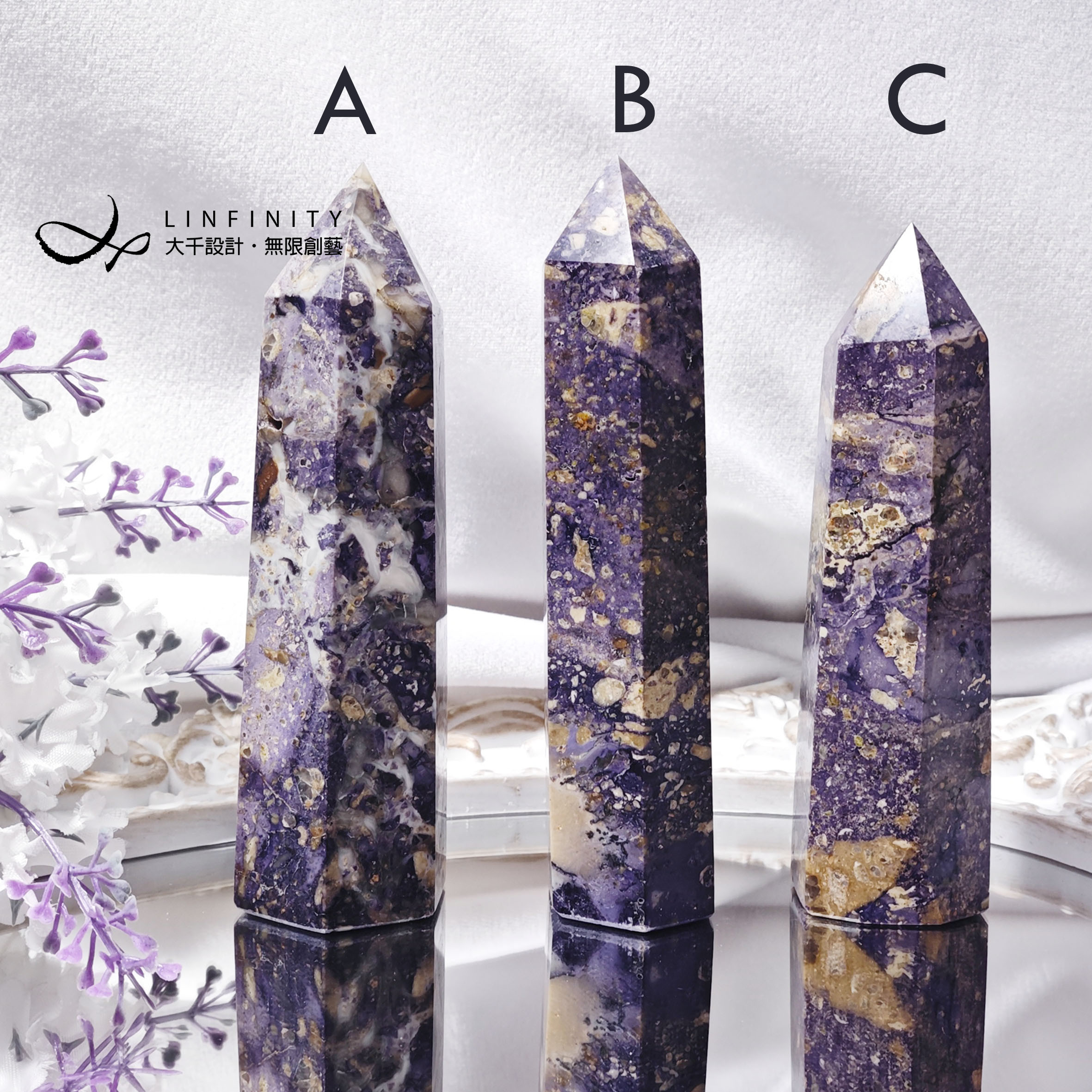 希少な金斑蛍石根コレクション級金印紫綬褒章姚黄衛子財智運水晶柱