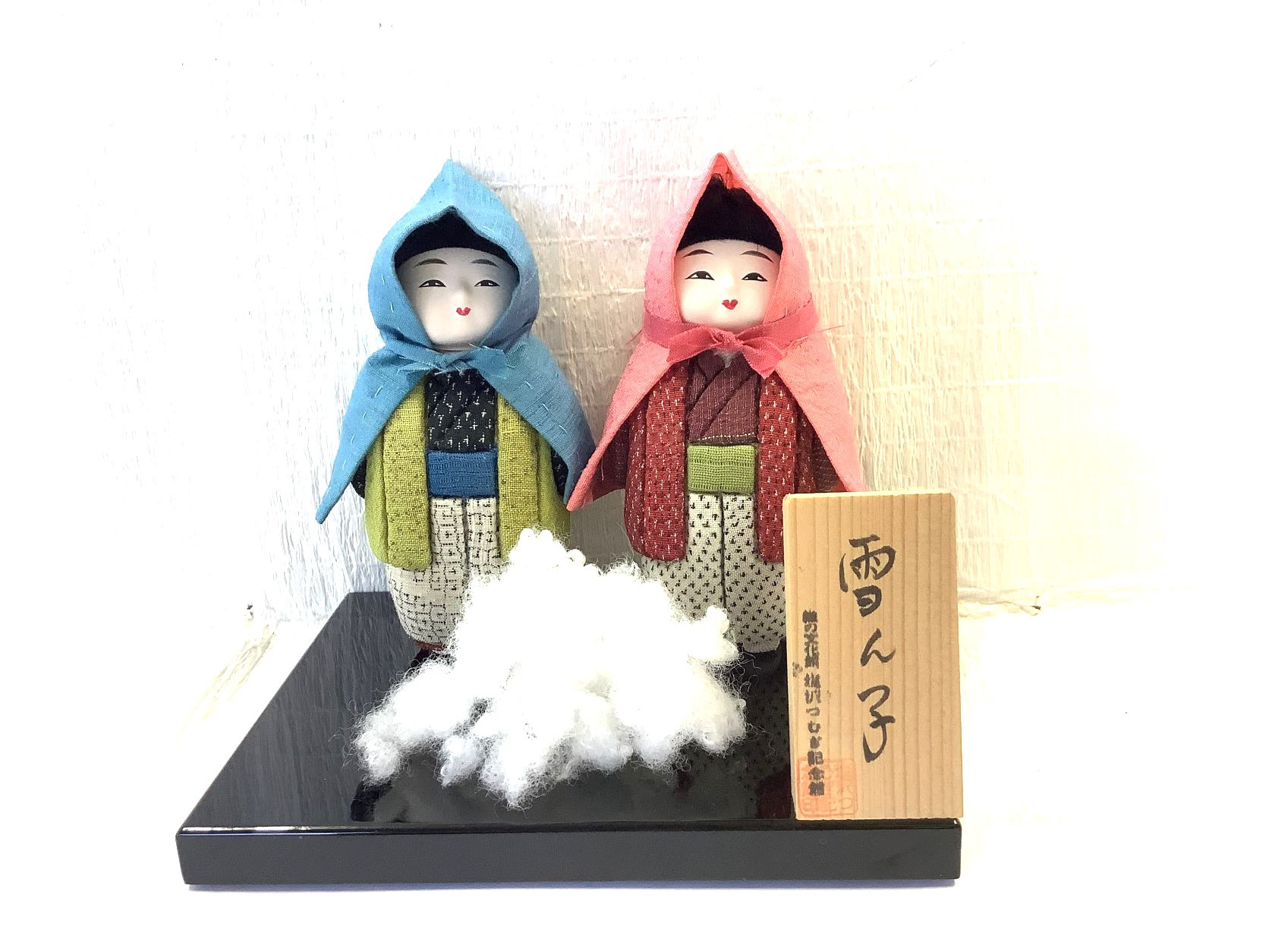 伝統織物のトップブランド塩沢織木目込人形　雪ん子(小)Ｃ