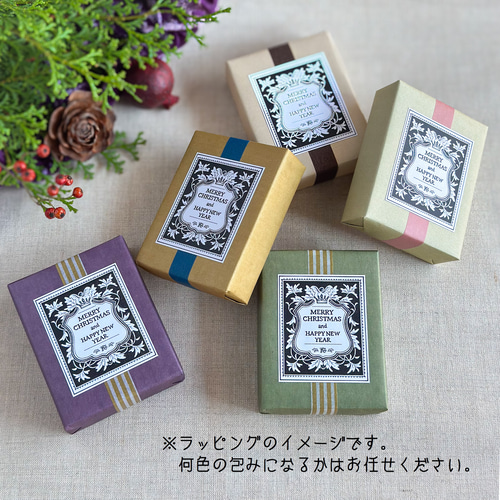 レイラ様　ブローチセット クリスマス限定>マンドレイク親子のブローチセット ブローチ atelier