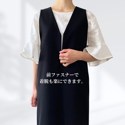 PATOU パトゥ ワンピース ジャンパースカート 黒 Sサイズ
