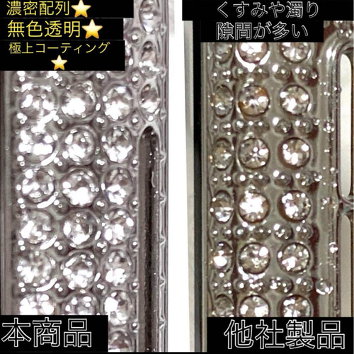 アップルウォッチキラキラカバーケースAppleウォッチバンドベルト/2975 