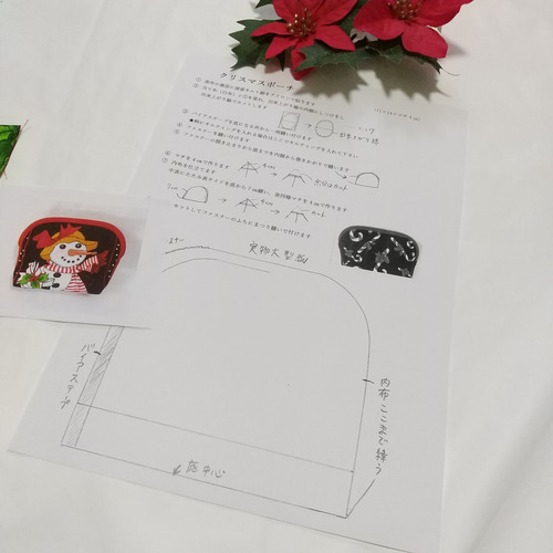 作成キット】 スノーマンのクリスマスポーチ キルトポーチ