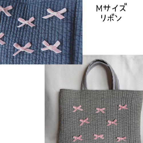 ☆ピクニックトート☆ グレー ベルベットリボン ヌビバッグ トート