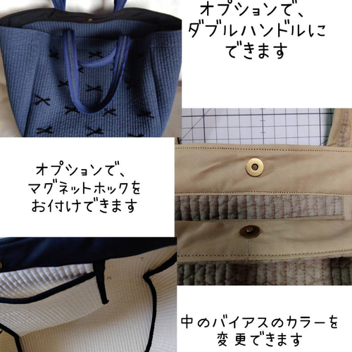 ☆ピクニックトート☆ グレー ベルベットリボン ヌビバッグ トート