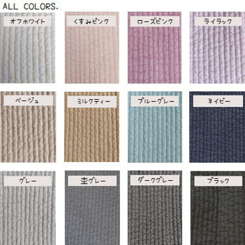 ☆ピクニックトート☆ グレー ベルベットリボン ヌビバッグ トート