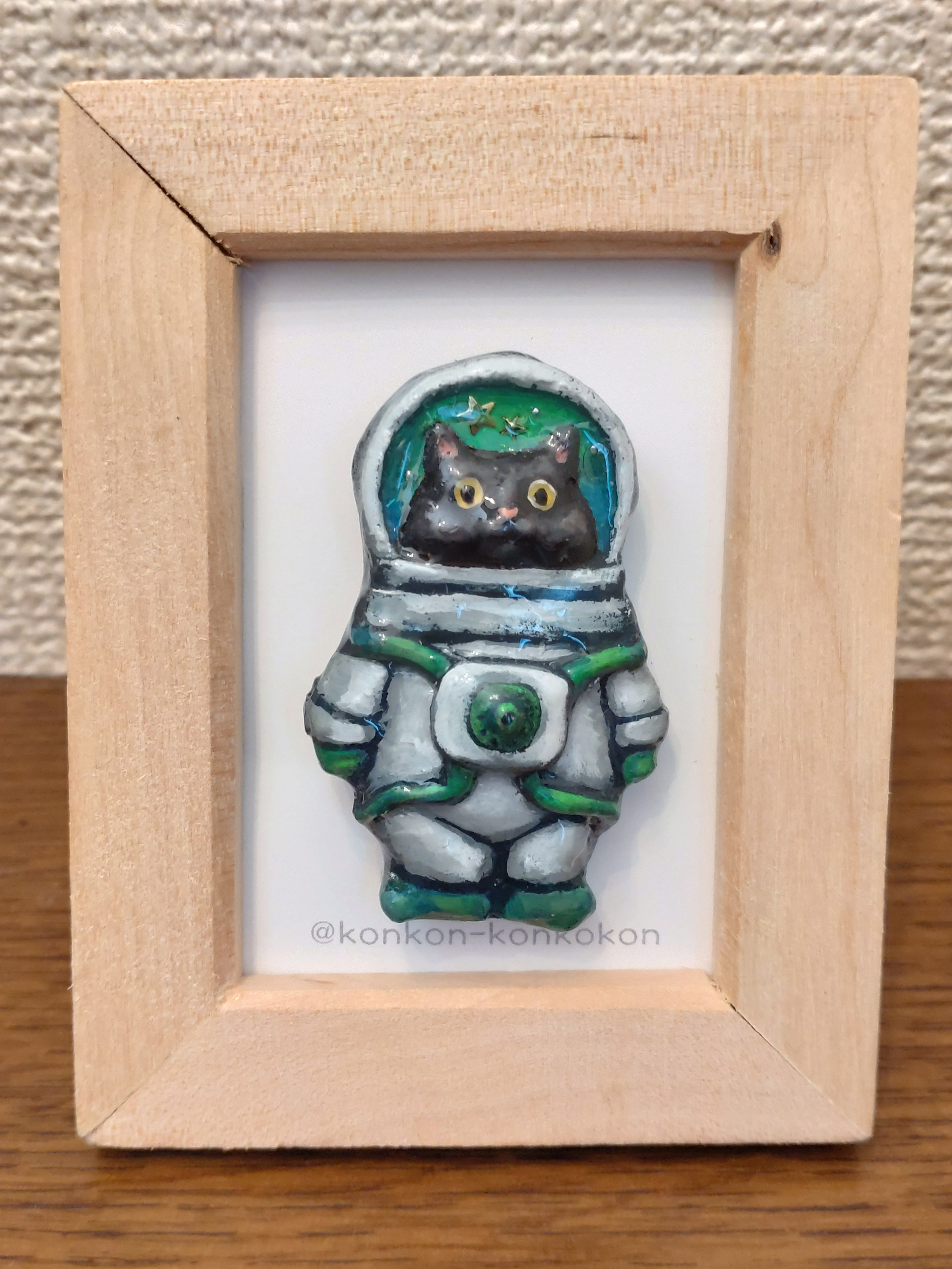 ミニ宇宙飛行士「4号」