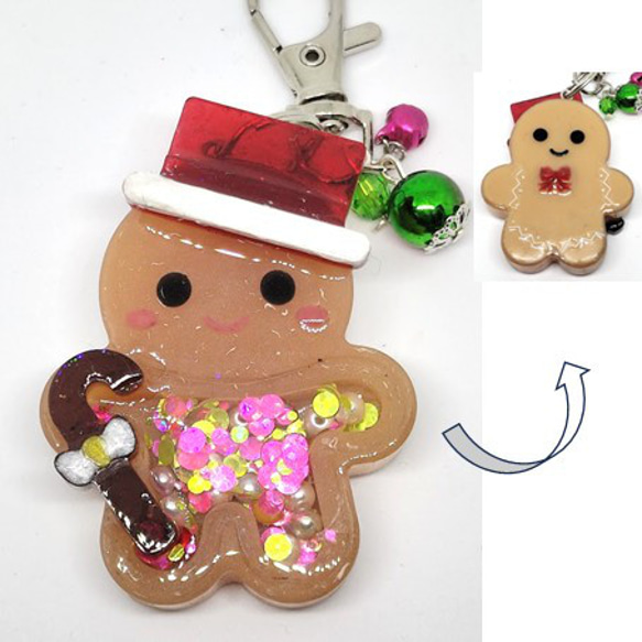 ハンドメイド　ジンジャーマンシェイカーキーホルダー　クリスマスシャカシャカ ハンドメイド ジンジャーマンシェイカーキーホルダー クリスマス