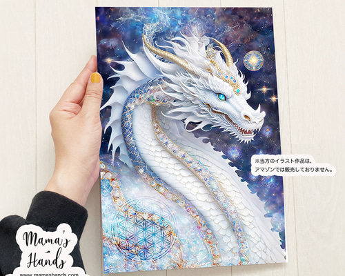 78c7c9d0b415da8b17d1b048fbc819