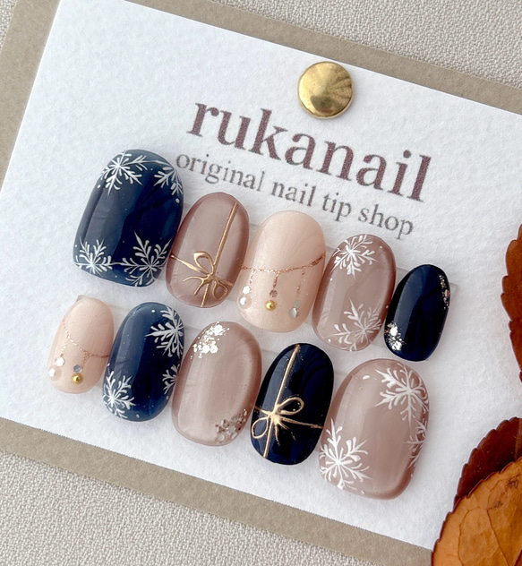 ネイビー×雪の結晶 ネイルチップ クリスマス マグネット 冬 手描き