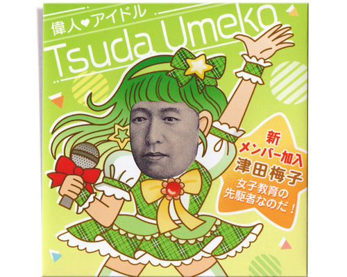 c50fcc4016a974b7a5cf1f32f1358a