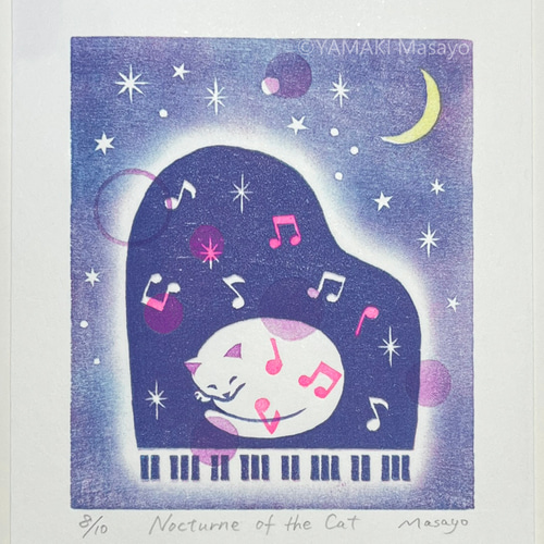 ピアノと猫の木版画 / 額入り / アート / インテリア 版画 Atelier