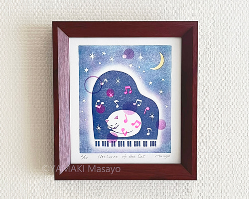 876cb6ddadc3b781df302aa8f1654d