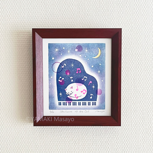 猫と不眠症　　限定10部　1/10　版画　絵画　リビング　インテリア　装飾　室内 猫と不眠症 限定10部 1/10 版画 絵画 リビング インテリア 装飾 室内
