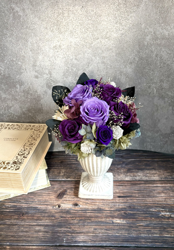プリザーブドフラワーアレンジ パープルグラデーション 白陶器ベース