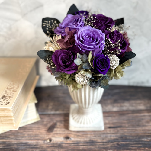 プリザーブドフラワーアレンジ パープルグラデーション 白陶器ベース