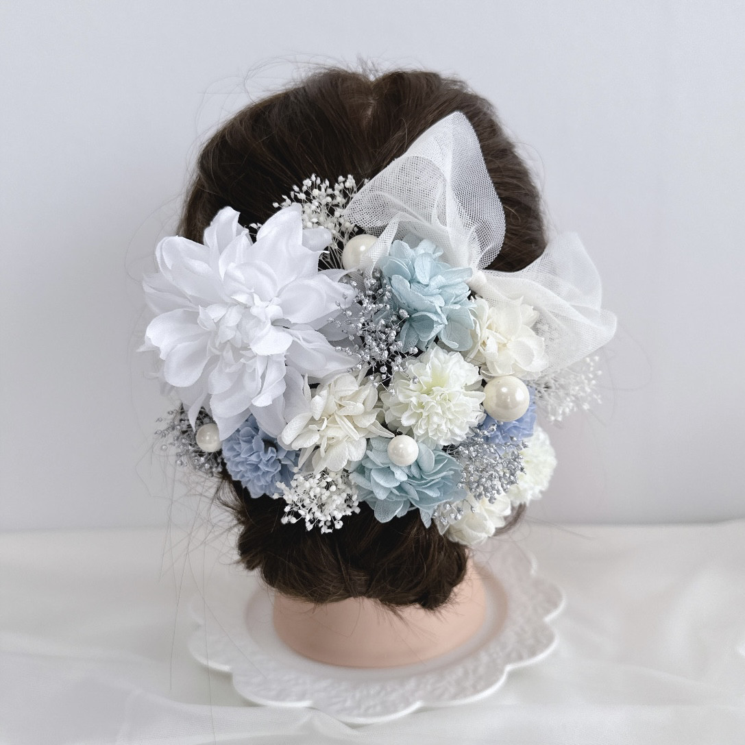 ダリア ベビーブルー ホワイト チュールリボン ヘッドドレス 白無垢 和装 髪飾り 成人式