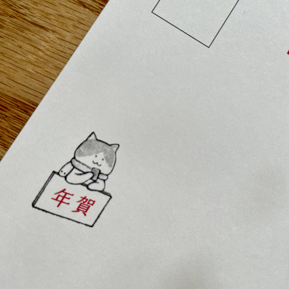 2025 年賀状　ポストカード　5枚入り　朝焼けが彩るヘビの街 4枚目の画像