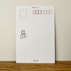 2025 年賀状　ポストカード　5枚入り　朝焼けが彩るヘビの街 3枚目の画像