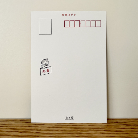 2025 年賀状　ポストカード　5枚入り　朝焼けが彩るヘビの街 3枚目の画像