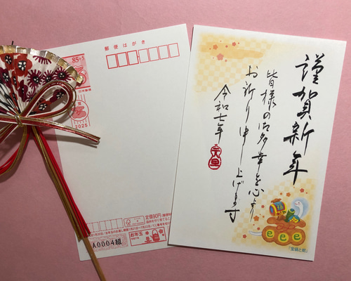 【入手困難】【新品】最上もが 福の袋2020年 直筆年賀状付き 入手困難】【新品】最上もが 福の袋2020年 直筆年賀状付き