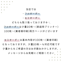  第6張的照片