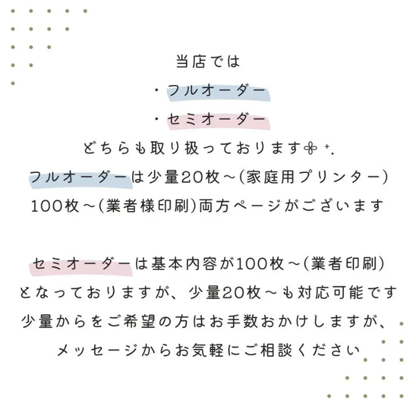  第6張的照片