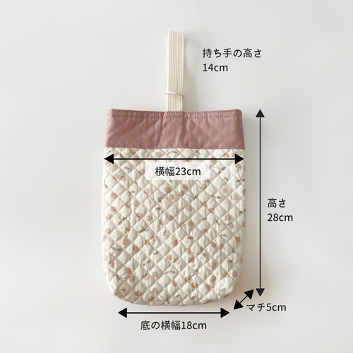 ☆小さめサイズ‐生成り色【さくらんぼキルトの入園入学セット3点 