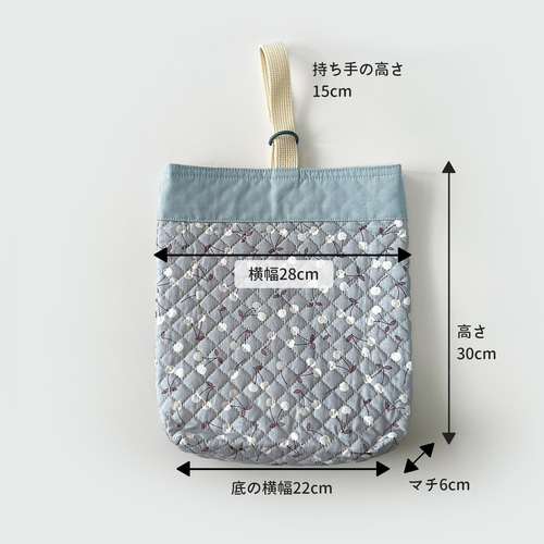 ☆大きめサイズ‐くすみブルー【さくらんぼキルトの入園入学セット3点 