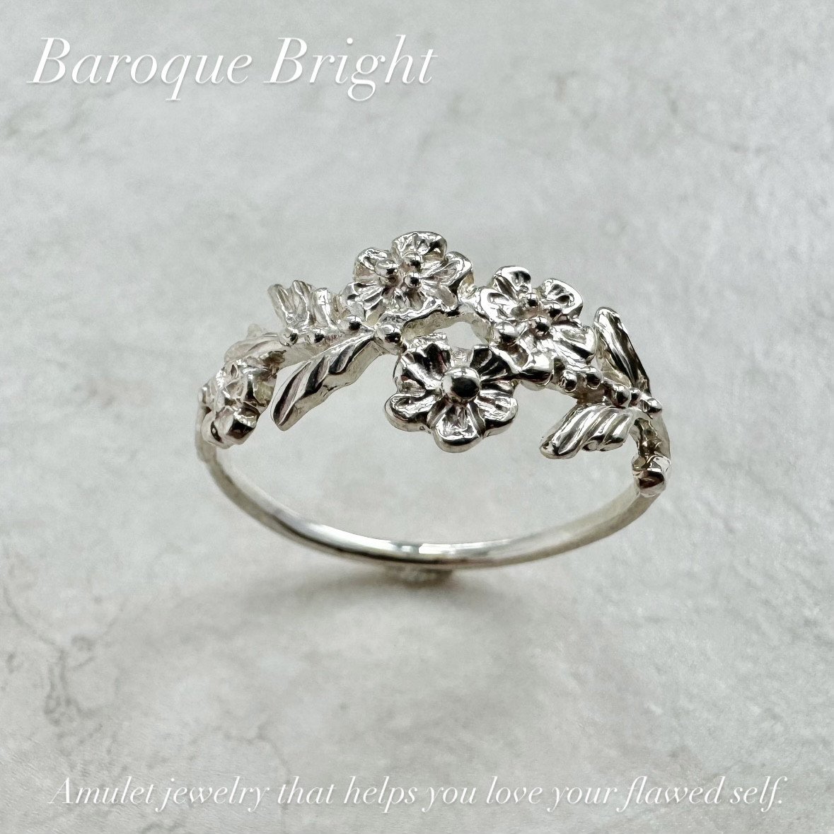 一点物リング・ボタニカル