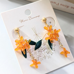 金木犀　オレンジ　秋　イヤリング　可愛い　おでかけ　デート　女子会　特別な日　 4枚目の画像