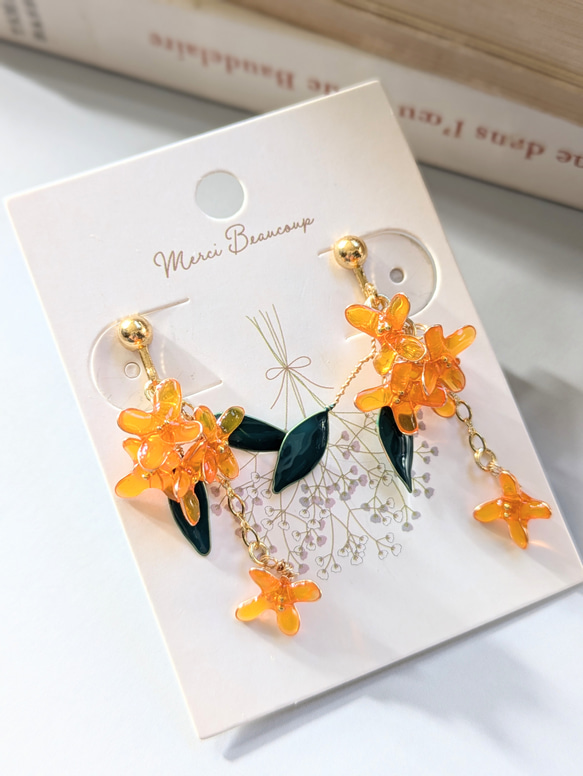 金木犀　オレンジ　秋　イヤリング　可愛い　おでかけ　デート　女子会　特別な日　 4枚目の画像
