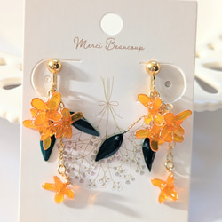 金木犀　オレンジ　秋　イヤリング　可愛い　おでかけ　デート　女子会　特別な日　 1枚目の画像