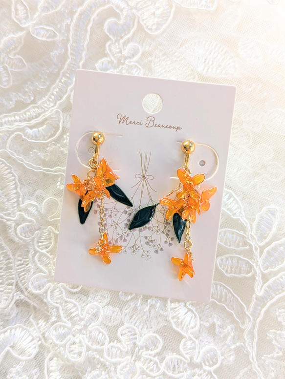 金木犀　オレンジ　秋　イヤリング　可愛い　おでかけ　デート　女子会　特別な日　 3枚目の画像