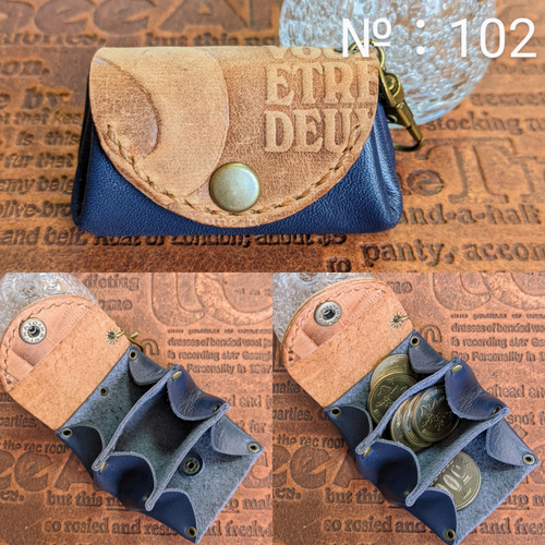 本革のちっちゃなちっちゃなアコーディオンキーホルダー＊ その他